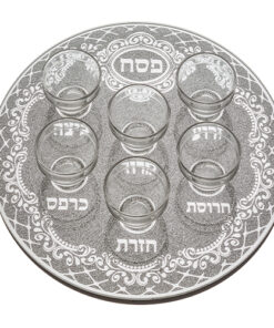 Glass Seder Plate with Bowls 36cm