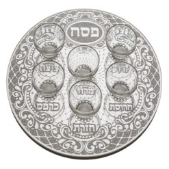 Glass Seder Plate with Bowls 36cm