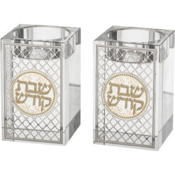 Gold & Silver Crystal Candlesticks 8cm