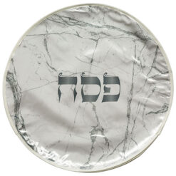 Fabric Passover Cover 45 cm with Print, White Marble Color