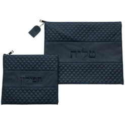 Leather Like Talit - Tefilin Set 36*29 cm with Embroidery - Dark Blue