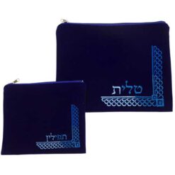 Velvet Talit-tefilin Set 36x29, Light Blue With Embroidery