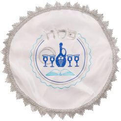 Satin Matzah Cover with Blue Embroidery