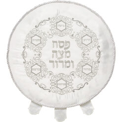 Satin Matzah Cover Silver