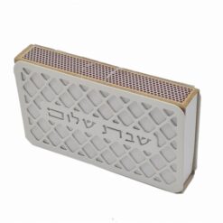 Laser Cut White Matches Stand
