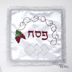 Embroidered grapes Design Afikoman Bag