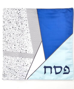 Matzah Cover Geometric Print Matt Satin 13"