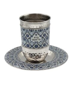 Metal Blue Embroidery Design Kiddush Cup + Saucer