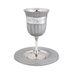 Grey Enamel Kiddish Cup + Saucer