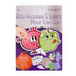Rosh Hashanah & Sukkot Mosaic Foam Art Kit