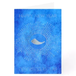 Pack of 5 New Year Cards