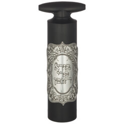 Wine Bottle Opener