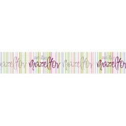 Mazal Tov Banner