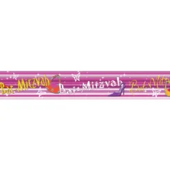 Bat Mitzvah Banner