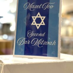 Second Bar Mitzvah Card
