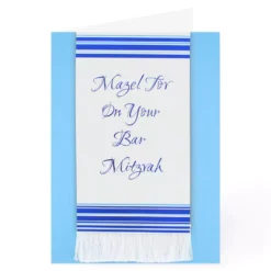 Bar Mitzvah Card - Talit