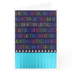 Bar Mitzvah Greetings Card