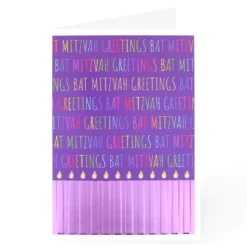 Bat Mitzvah Greetings Card