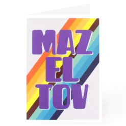 Mazel Tov Card