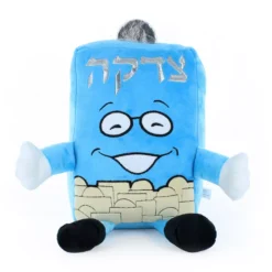 Plush Tzedakah Box