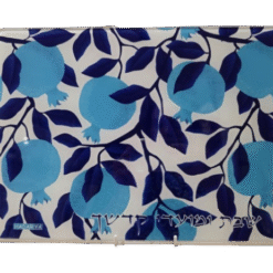 Blue Pomegranate Challah Tray