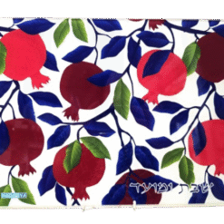 HADARYA Pomegranate Shabbat Tray