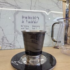 Grey Kiddush Cup
