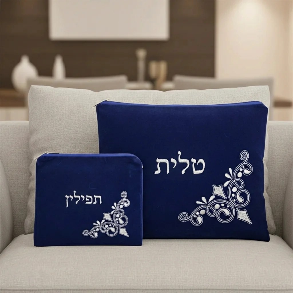 Royal Blue Velvet Tallit and Tefillin Bag Set