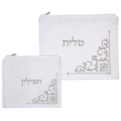 Velvet Tallit & Tefillin Bag