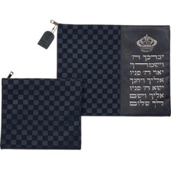 Luxury Tallit & Tefillin Bag