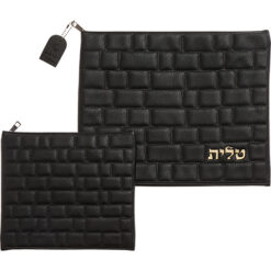 Tallit & Tefillin Bag