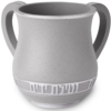 Modern Grey Speckled  Wash Cup