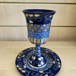 Hand Painted Kiddush Cup
