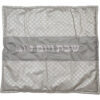 Hot Plate Cover