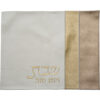 Leatherette Challah Cover