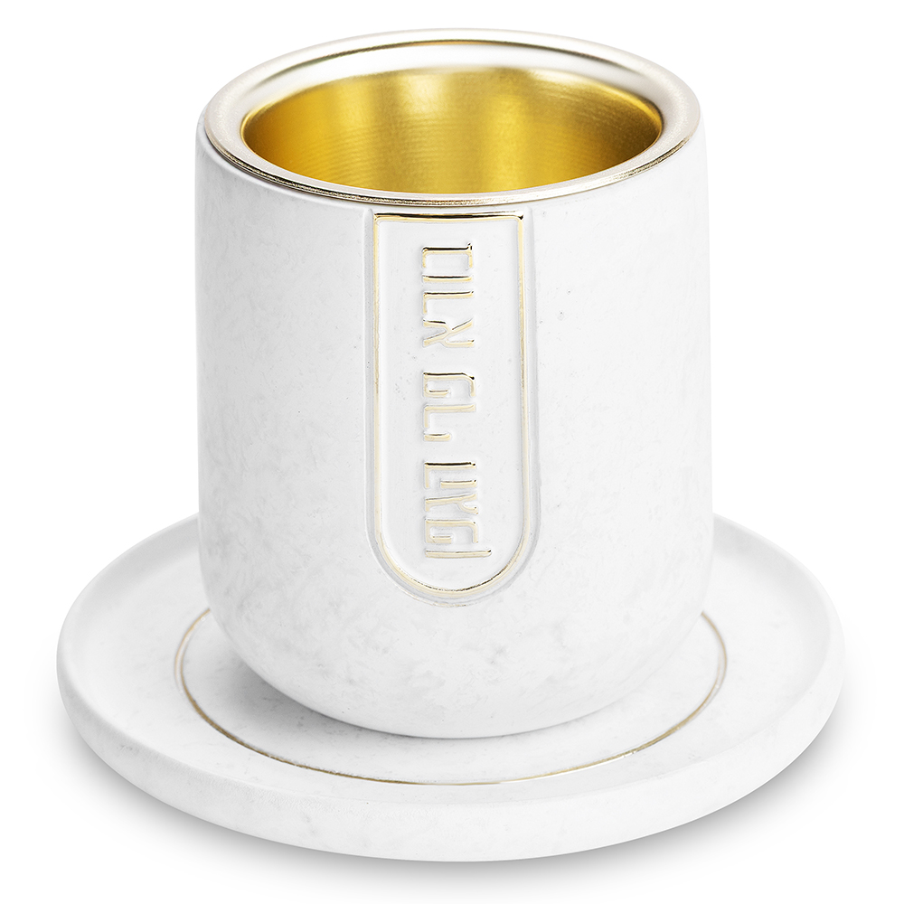 Modern Kiddush cup with matching saucer