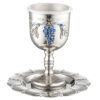 Blue Vine Kiddush Cup