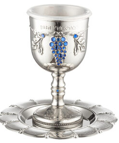 Blue Vine Kiddush Cup