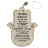 Jerusalem Stone Hamsa – Home Blessing