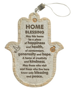 Jerusalem Stone Hamsa – Home Blessing