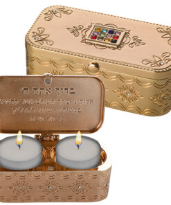 Rose Choshen Travel Candlesticks
