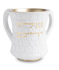 Jerusalem Stone Netilat Yadayim Cup