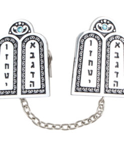 Luchot Tallit Clips with Chain