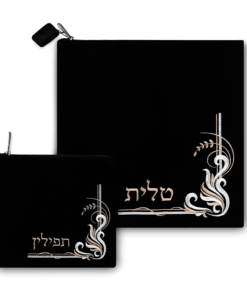 Velvet Tallit & Tefillin Bag Set