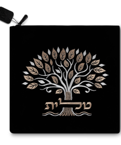 Tree of Life Velvet Tallit Bag