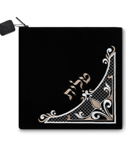 Ornate Corner Velvet Tallit Bag