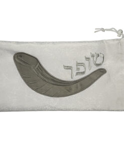 Brocade Shofar Bag 20x40 cm
