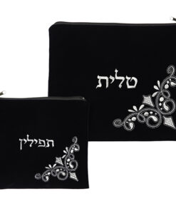 Silver Swirl Velvet Tallit & Tefillin Set