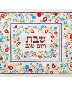 Floral Pomegranate Challah Cover