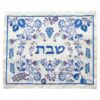 Blue Grapevine Challah Cover